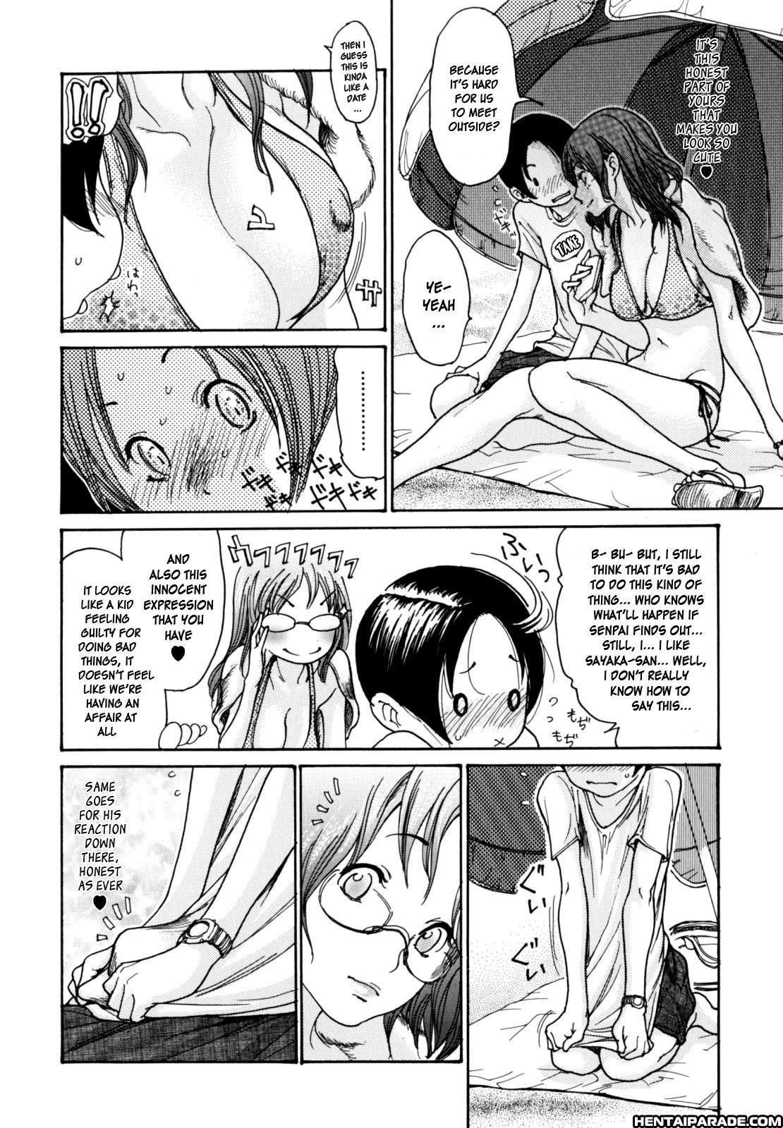 Yaritai Hitozuma Chapter 3000 Page 4
